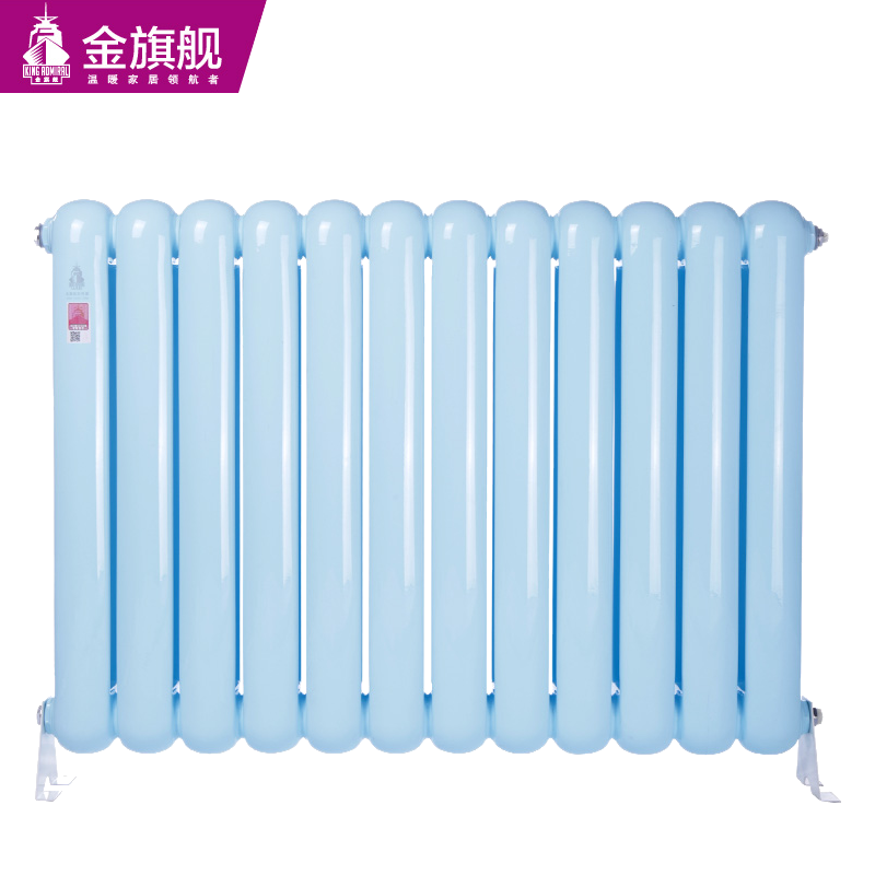 鋼制70圓頭天藍色 