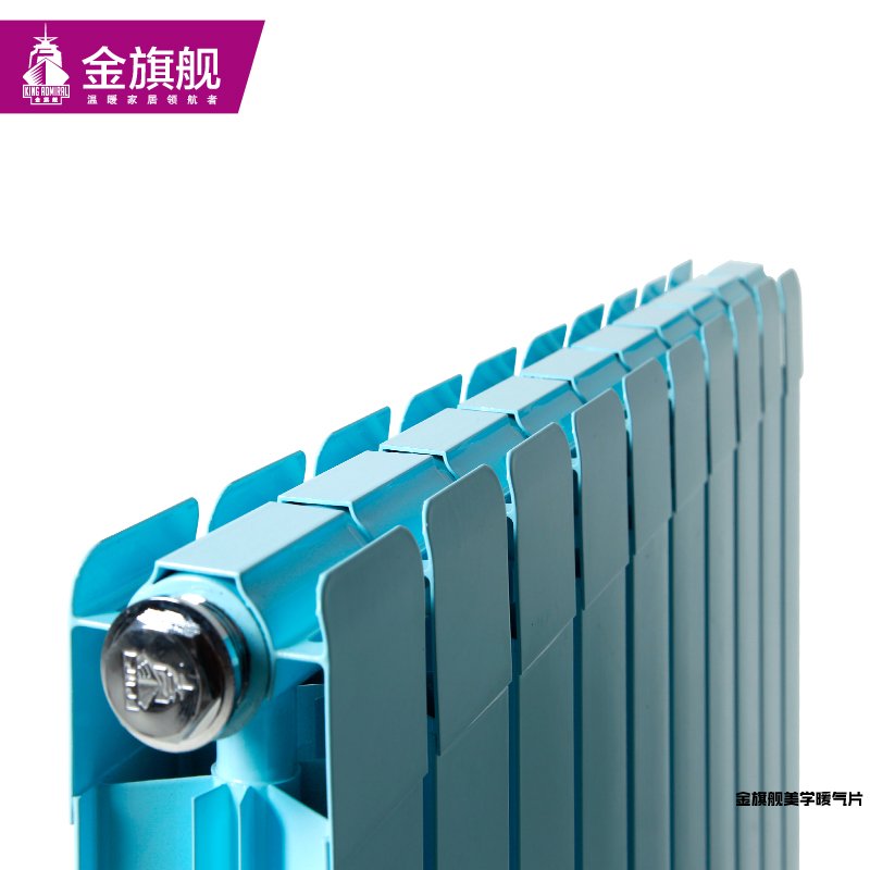 銅鋁復合暖氣片