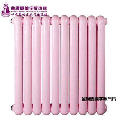 鋼制暖氣片