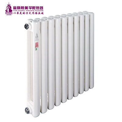 家裝暖氣片