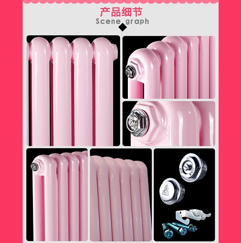 鋼制暖氣片廠家直銷(xiāo)