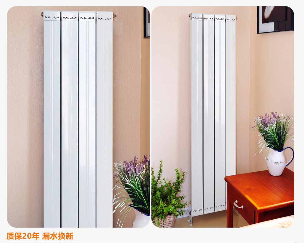 暖氣片十大品牌