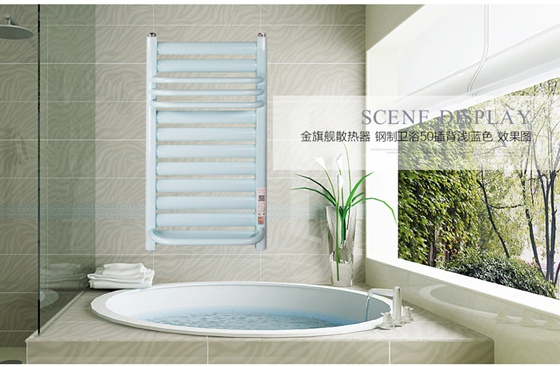 鋼制衛浴暖氣片