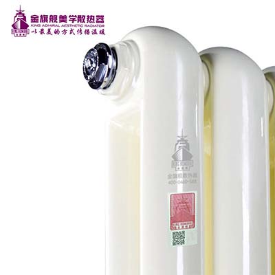 暖氣片十大品牌