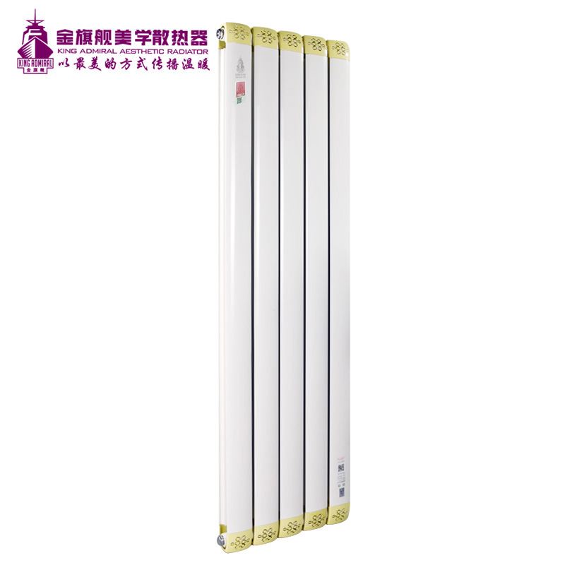 銅鋁復(fù)合暖氣片