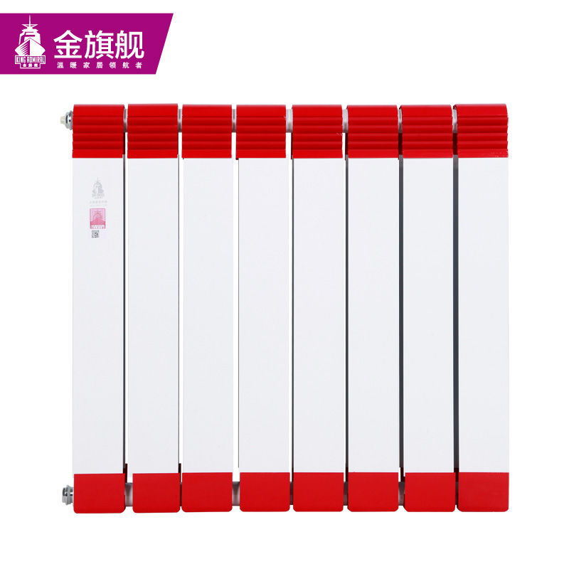 暖氣片廠家,銅鋁復合暖氣片