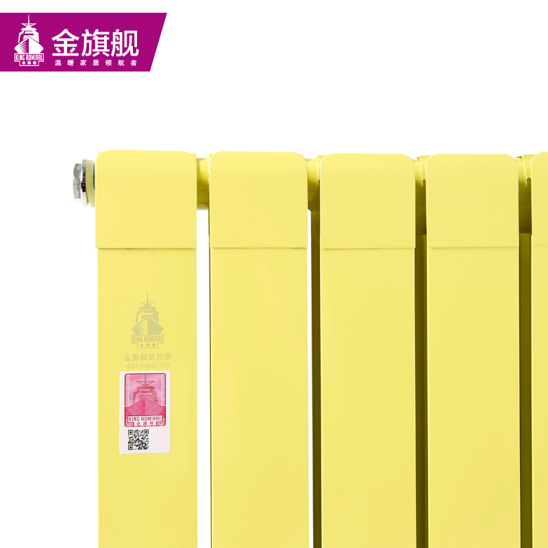 暖氣片廠家生產