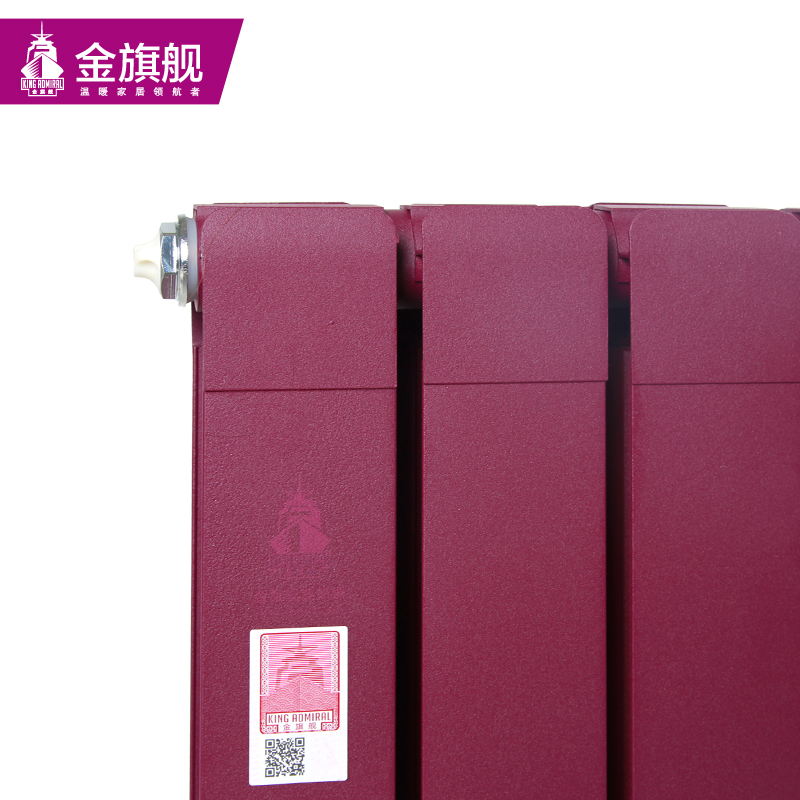 銅鋁復合暖氣片的價格