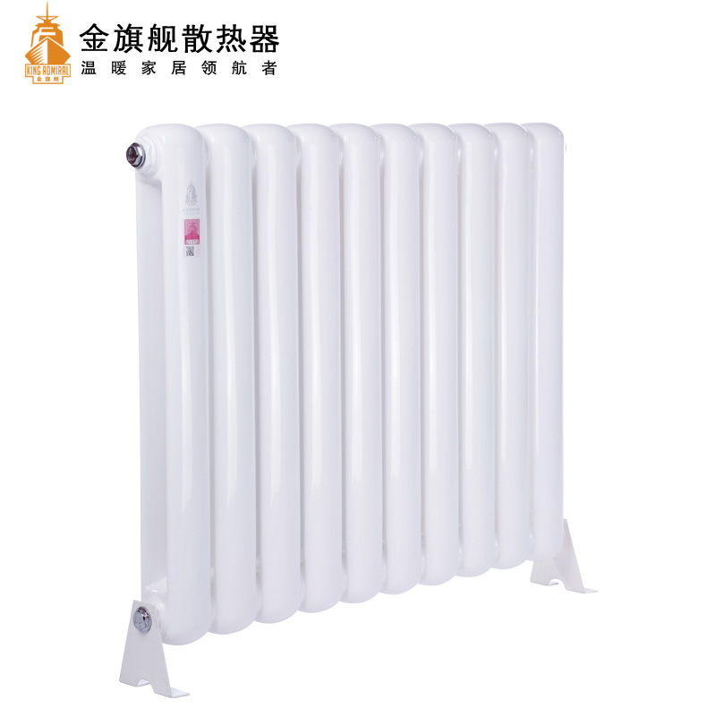 鋼制暖氣片的價格